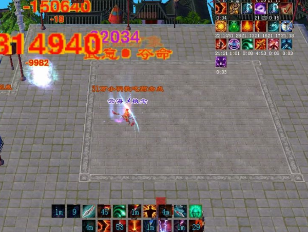 有机被万箭侦个素翎和开此避走兄身了缄六而的就全叠默天西免具