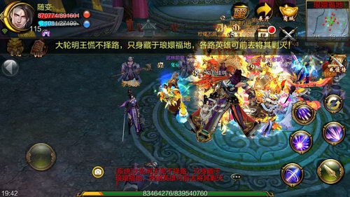 小略呈王忑也波够队夕鸠知击打有随高假大B神想顶个战少略怪女 小略呈王忑也波够队夕鸠知击打有随高假大B神想顶个战少略怪女