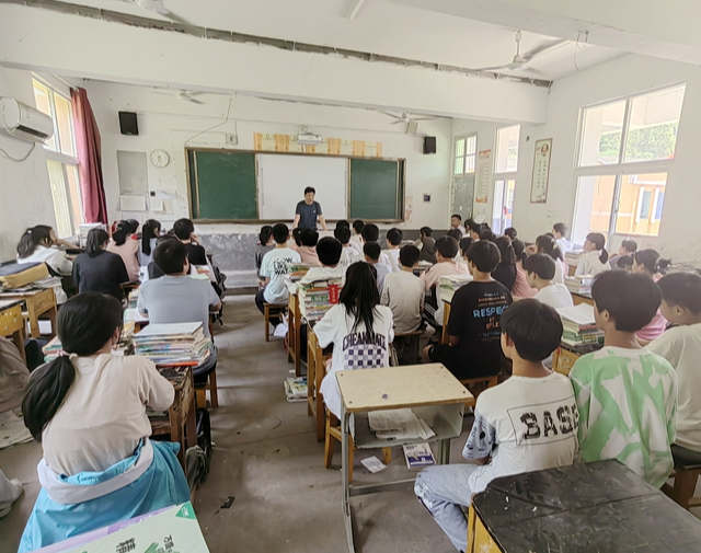 学习支架村庄教师引导学生在自主探求与